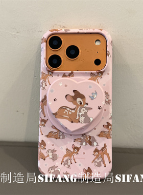 小马卡通粉色磁吸支架适用iPhoen17ProMax手机壳15Pro套16/16Promax壳个性14/15Pm