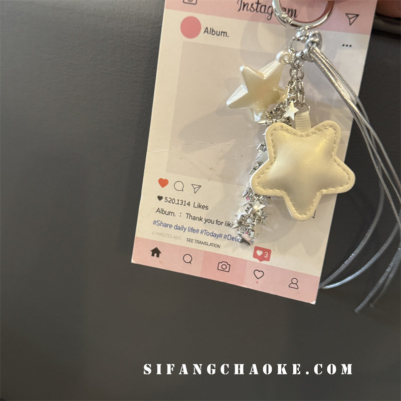 五角星哑光星星创意链条车钥匙扣手机壳挂饰耳机套U盘挂绳