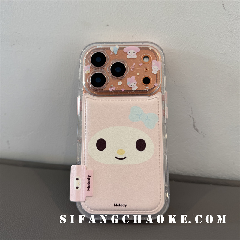 卡通表情粉色适用iPhone17Promax手机壳16/15/14ProMax套简约百搭13/14Pro壳