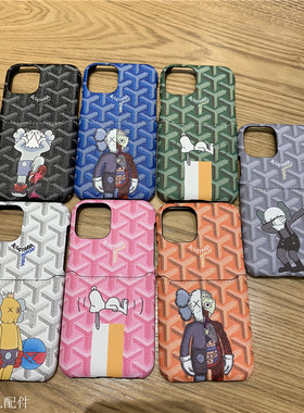 适用于iPhone12插卡芝麻街kaws狗牙半包苹果11Pro硬壳皮质7P/8P潮16/16Promax