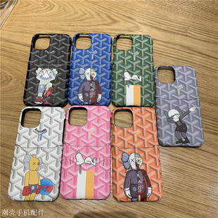 适用于iPhone12插卡芝麻街kaws狗牙半包苹果11Pro硬壳皮质7P/8P潮16/16Promax
