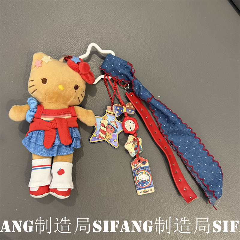 围裙少女心撞色车钥匙扣手机壳挂件耳机套链条书包挂绳