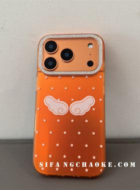 波点橙色手机壳适用iPhone17Promax手机壳15/14/13Pro套14P/14PM套13/13Pm壳