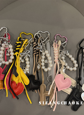 自制字母爱心包挂珍珠串珠蝴蝶结挂件包包挂饰车钥匙扣书包挂链