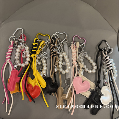 自制字母爱心包挂珍珠串珠蝴蝶结挂件包包挂饰车钥匙扣书包挂链