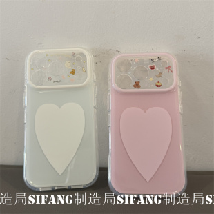 卡通涂鸦夏季 16Pro壳 爱心糖果色适用iPhone17ProMax手机壳16Pro套15
