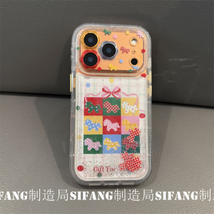 15Pro壳15Promax壳个性 卡通小马流沙透色适用iPhone17ProMax手机壳15pro套16