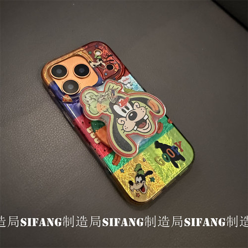 卡通满屏可爱小耳朵磁吸支架全包款适用iPhone17ProMax手机壳17/17Pro套