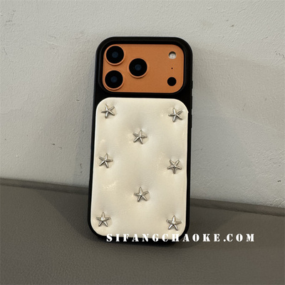 五角星压印皮质全包适用iPhone17Promax手机壳15/14/16Pro套16PM壳14ProMax简约