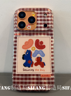 格子发财小马秋冬款适用iPhone17Promx手机壳15Pro套个性14/15ProMax套个性16