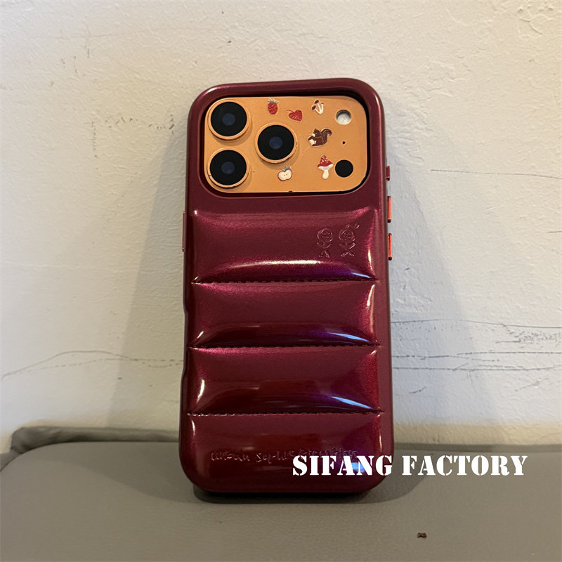 立秋高级感条纹醉红色适用iPhone17ProMax手机壳16/16pro壳百搭17/17Pro壳个性