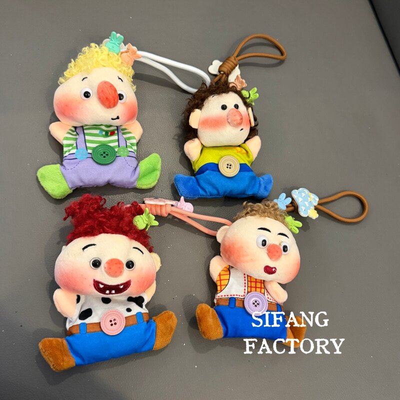 可爱娃娃沙包立秋新款车钥匙扣包包挂件链条手机壳挂件书包挂饰