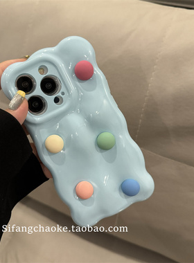 褶皱圆形浅蓝色简约适用iPhone15ProMax手机壳15PRO简约13/13Pm气质少女心15/14/14P新款手机套