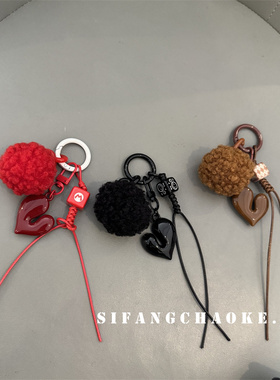 miu风爱心挂博主同款钥匙扣珍珠蝴蝶结汽车包包挂件手机壳挂链