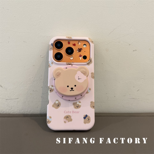 粉色蝴蝶结小熊磁吸壳适用iPhone17promax手机壳16/17/16pm套个性百搭15/15P壳