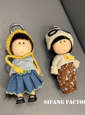 长发妹妹毛衣帽子车钥匙扣链条手机壳挂件包包挂饰创意耳机套链