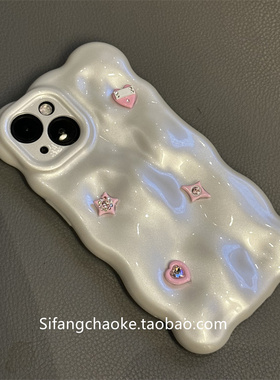 简约立体粉色爱心褶皱适用iPhone15Promax手机壳13/13pro硅胶14Promax防摔12/12promax苹果11套