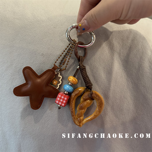 彩色方块五角星贝果创意车钥匙扣手机壳挂件书包挂绳夏季款