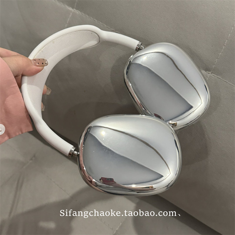 电镀镜面简约纯色百搭少女心适用airpods max耳戴式气质苹果蓝夜壳百搭,3C数码配件,耳机保护套,淘宝优惠券,粉丝福利购,淘宝优惠卷