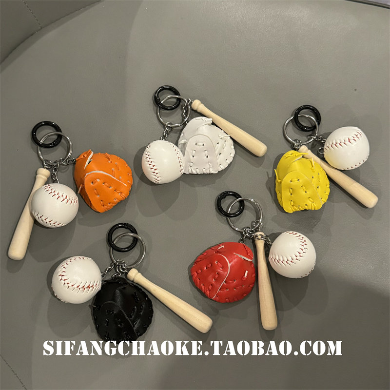 私房潮壳铺苹果简约个性