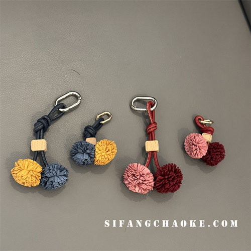 早秋显白包包miu 系挂件钥匙扣挂饰miu风小红书同款尼龙皮流苏