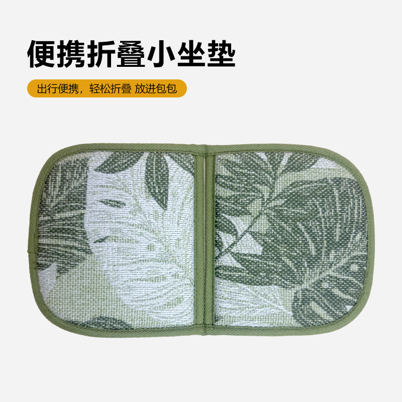 便携可折叠小坐垫户外图片