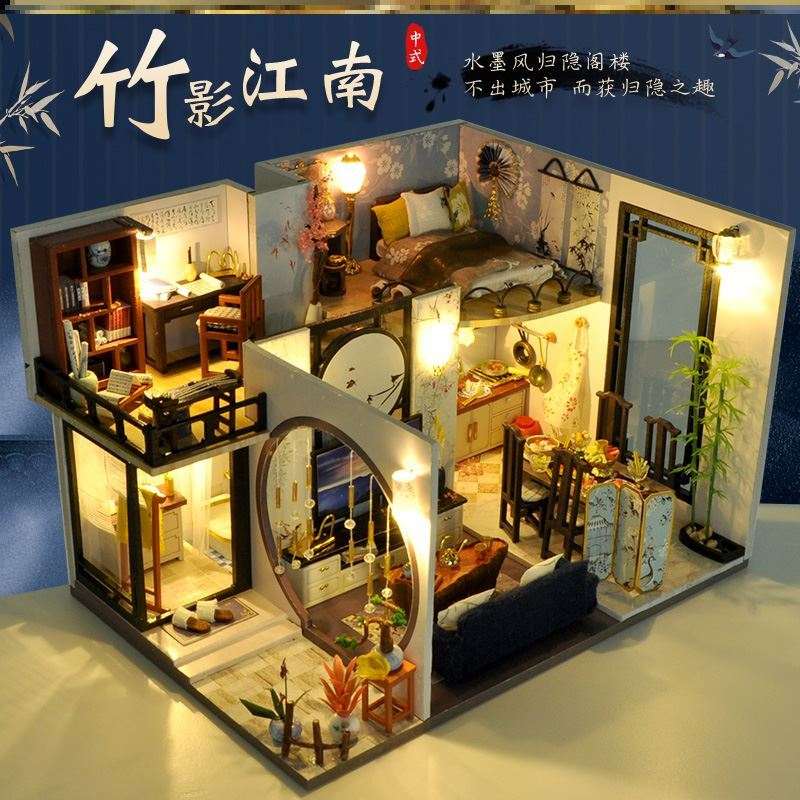 模型屋diy小屋别墅古风女朋友的特殊给男生的礼物独特设计感小众