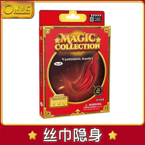 魔法汇丝巾消失近景魔术道具舞台表演丝巾隐身儿童益智 魔术玩具