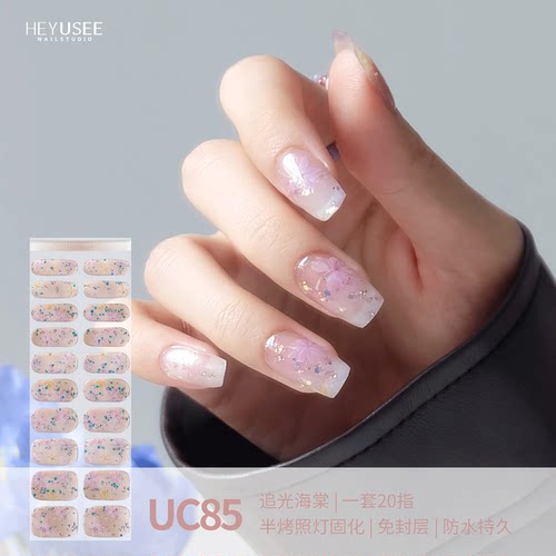 照灯变硬海棠花金箔半烤UV指甲贴