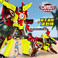 Купить Qiku Cafebao Car God 3 Новый игрушечный робот король король Gai Shi деформация Ao Eagle Crazy Shark Xiong Lion