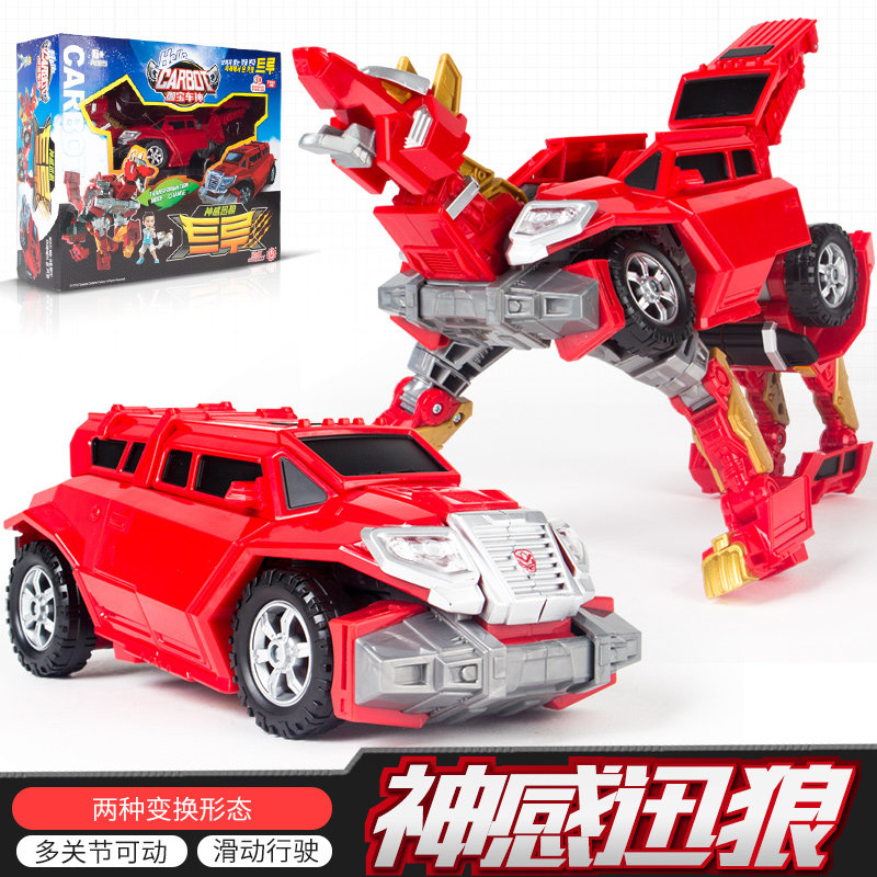 神奇的朋友咖宝车神感迅狼王牌车手变形汽车机器人金刚男孩子玩具在类目 玩具/童车/益智/积木/模型, 儿童机器人/变形/人偶玩具, 儿童机器人/变形玩具中 - 来自Buy2taobao.com提供专业的淘宝代购服务