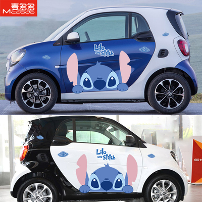 贴纸史迪奇车贴stitch动漫卡通史迪仔星际宝贝车贴拉花欧拉r1车贴