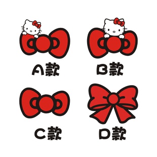 汽车kitty凯蒂猫动漫蝴蝶结遮盖挡划痕装饰创意个性可爱搞笑贴纸