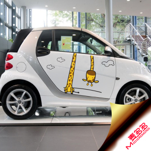 新能源电动车贴宝骏e100 mini smart可爱卡通长颈鹿小牛汽车贴纸