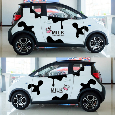 欧拉R1奶牛车贴纸E100奔奔EV划痕遮挡smartPOLO小蚂蚁eq车身拉花