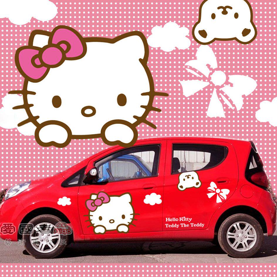 潮抖音同款hellokitty卡通凯蒂猫KT可爱个性创意遮挡划痕汽车贴纸
