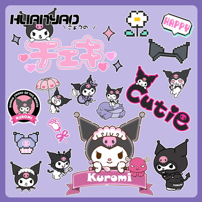 不伤车漆不留残胶防水防晒