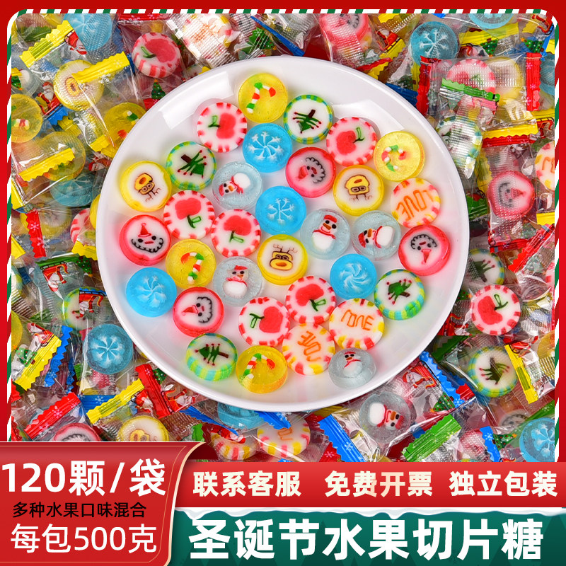 圣诞节糖果网红手工切片糖水果味卡通硬糖散装网红创意小零食批发
