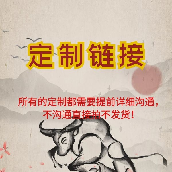 皮匠老白定制链接 头层植鞣牛皮 意大利原厂进口三边直