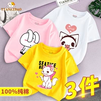 DT Huang 021 Beauty Cat+Pink 037 сгибанный ушной кролик+белый 057love Cat