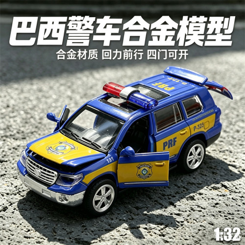 合丰沺巴西警车的士合金车模