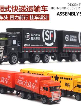 儿童合金回力城市洒水车