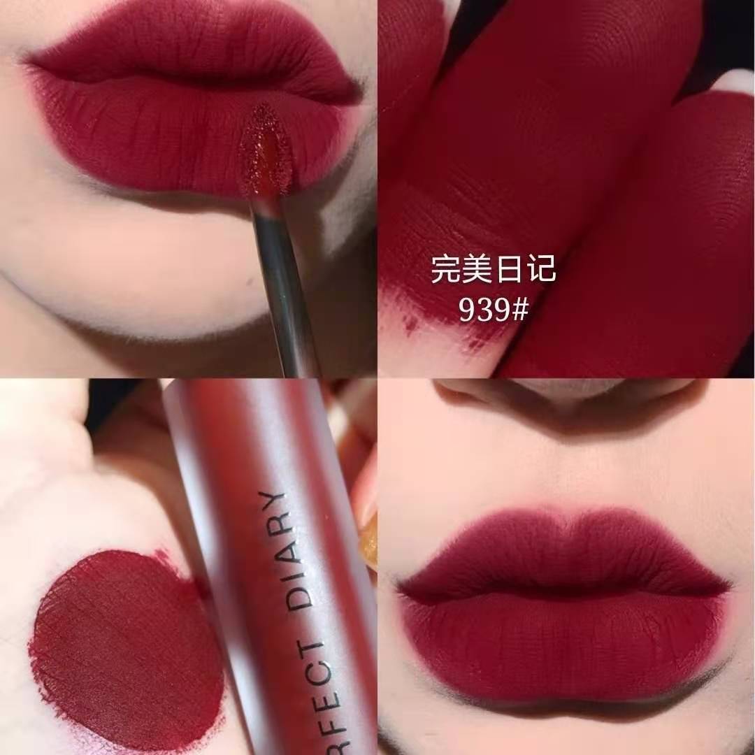 完美日记哑光唇雾面丝绒持久