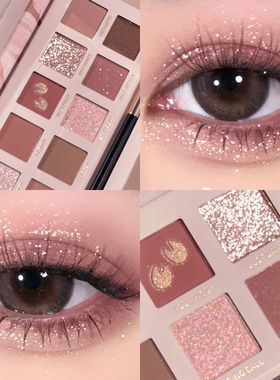 完美日记麦兜眼影盘小猪玫瑰盘正品大地色小猫锦鲤野豹动物眼影盘