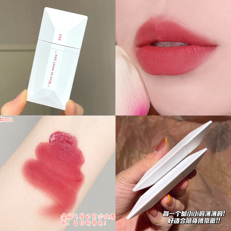 新品名片嘟嘟爆浆车厘子色唇釉
