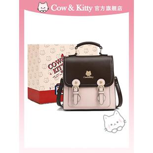 小众设计感JK学院风背包 小清新可爱kitty迷你双肩包女2025年新款