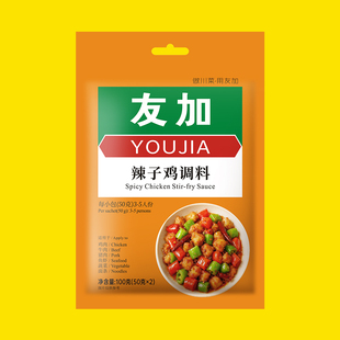 友加辣子鸡调料100g重庆脆辣椒炒鸡酱包香辣虾干煸肥肠调味料