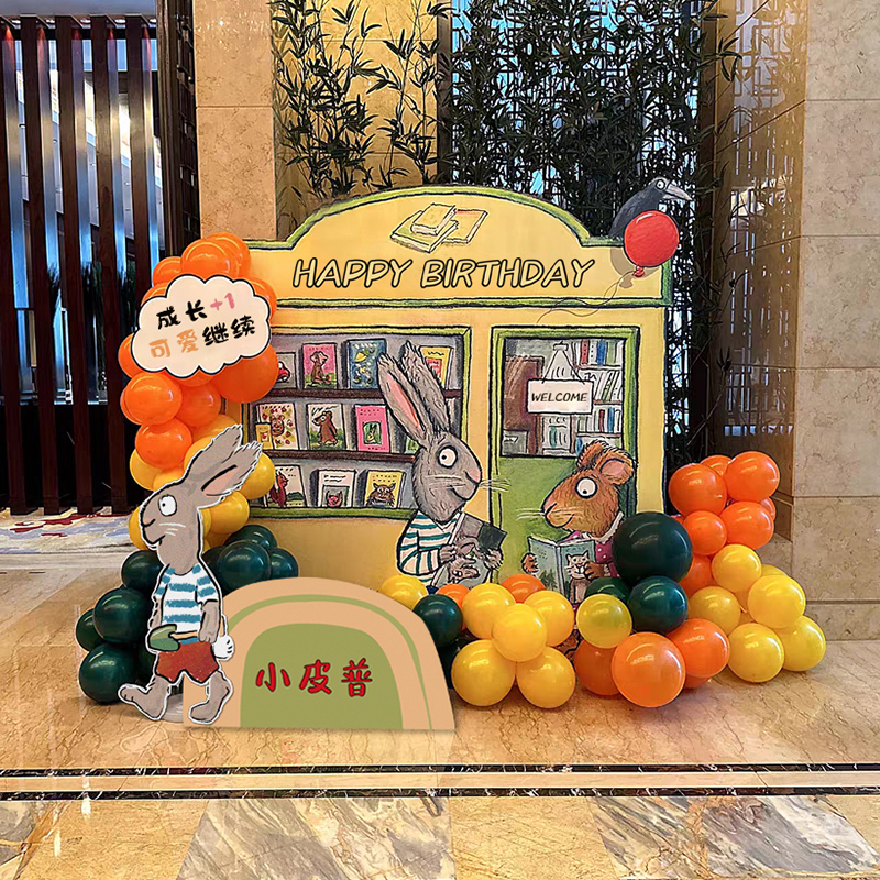 波波鼠波西和皮普黄色书店书架背景kt板底座支架实物材料包cl0460