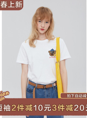 棉牵简约可爱卡通白色正肩短袖t恤女2024新款纯棉宽松ins夏季半袖