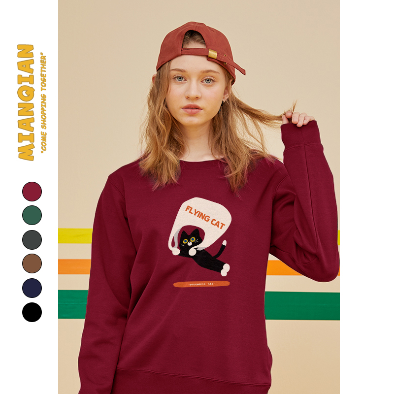 卫衣女宽松韩版秋冬加绒上衣